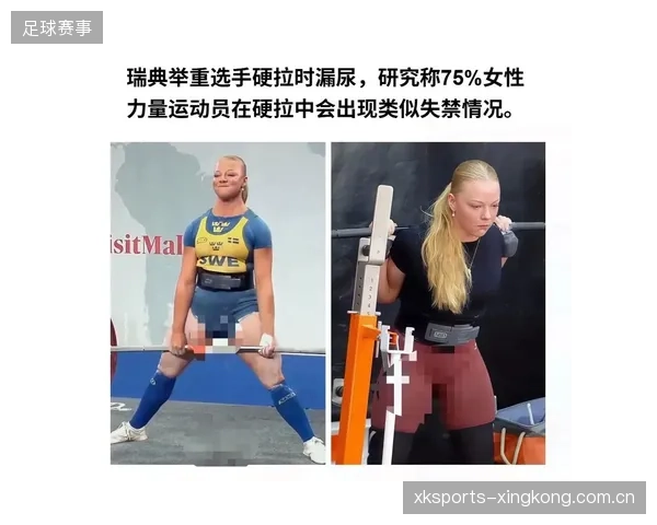 世界举重冠军硬拉260KG，全场尖叫震撼瞬间！