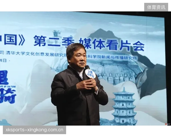 海港王朝管理层：下一步走向国际化？