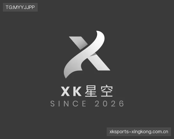 认识星空